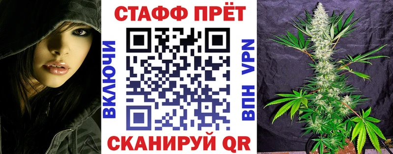 Цена Павловская Гашиш  Амфетамин  Alpha-PVP  Мефедрон  Экстази  Бошки Шишки  COCAIN 