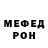 A-PVP мука Dara So