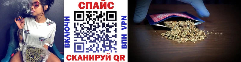 Бутират бутик Павловская