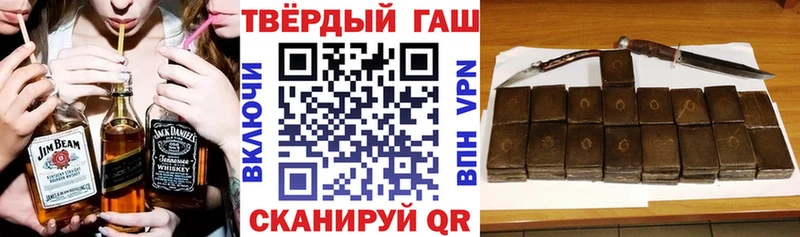blacksprut tor  Павловская  ГАШ Ice-O-Lator 