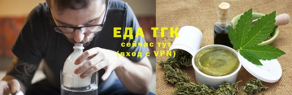 мет Мегион
