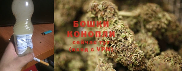 мяу мяу кристалл Медвежьегорск