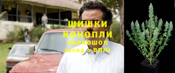 мяу мяу кристалл Медвежьегорск