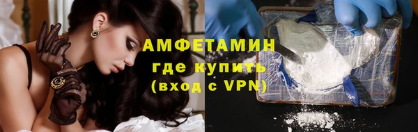 гашиш Медногорск