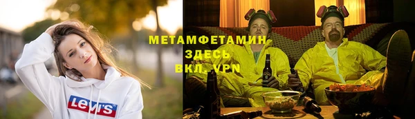 гашиш Медногорск