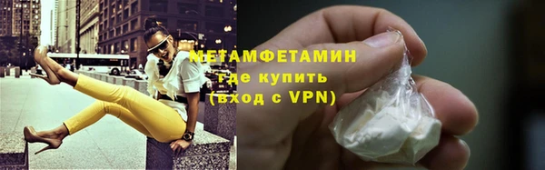 гашиш Медногорск