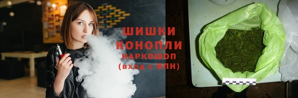 мет Мегион