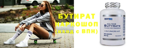 мет Мегион