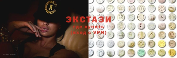 мет Мегион