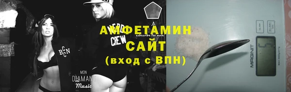гашиш Медногорск