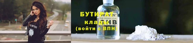 мет Мегион