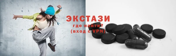 гашиш Медногорск