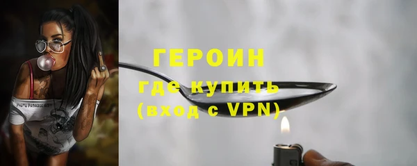 мет Мегион