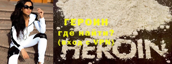 мет Мегион