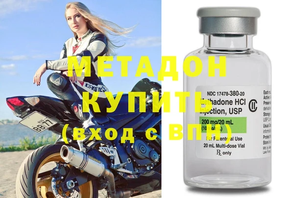 мет Мегион