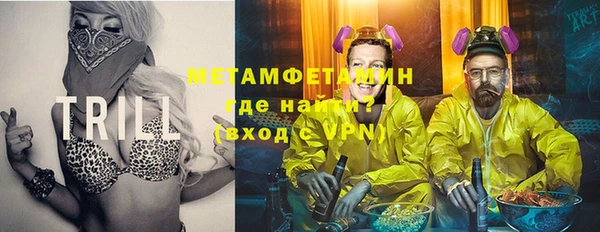 гашиш Медногорск