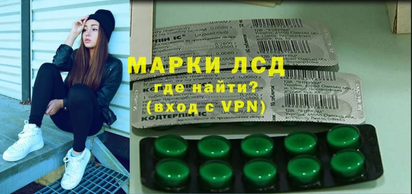 гашиш Медногорск