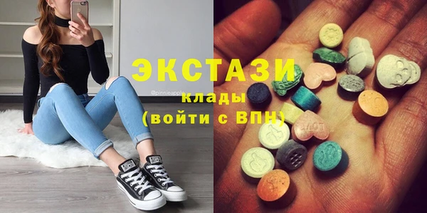 мет Мегион