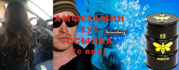 герыч Арсеньев