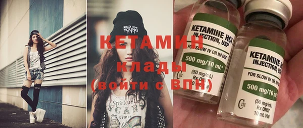 гашиш Медногорск