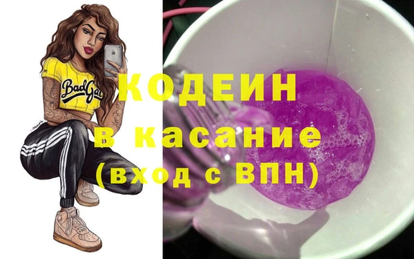 мет Мегион