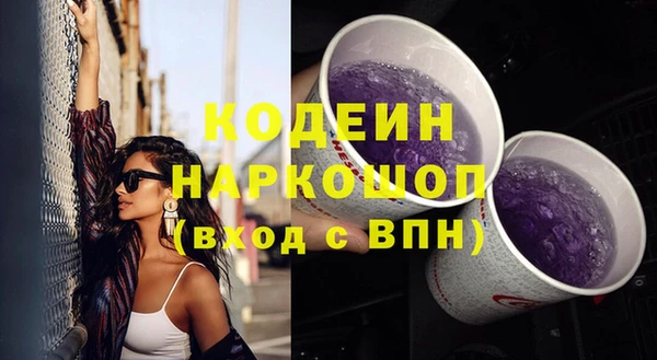 гашиш Медногорск