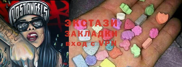 мет Мегион