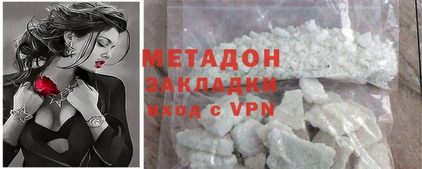 гашиш Медногорск