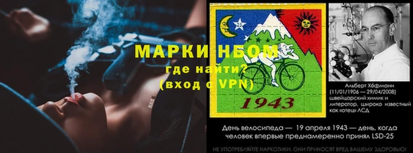 мет Мегион