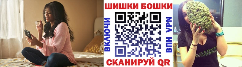 МАРИХУАНА ГИДРОПОН  блэк спрут вход  Павловская 